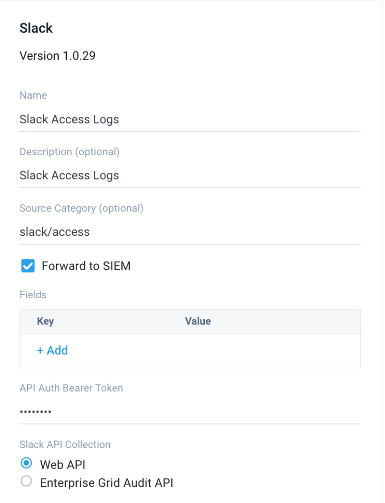 blog slack env img3 1